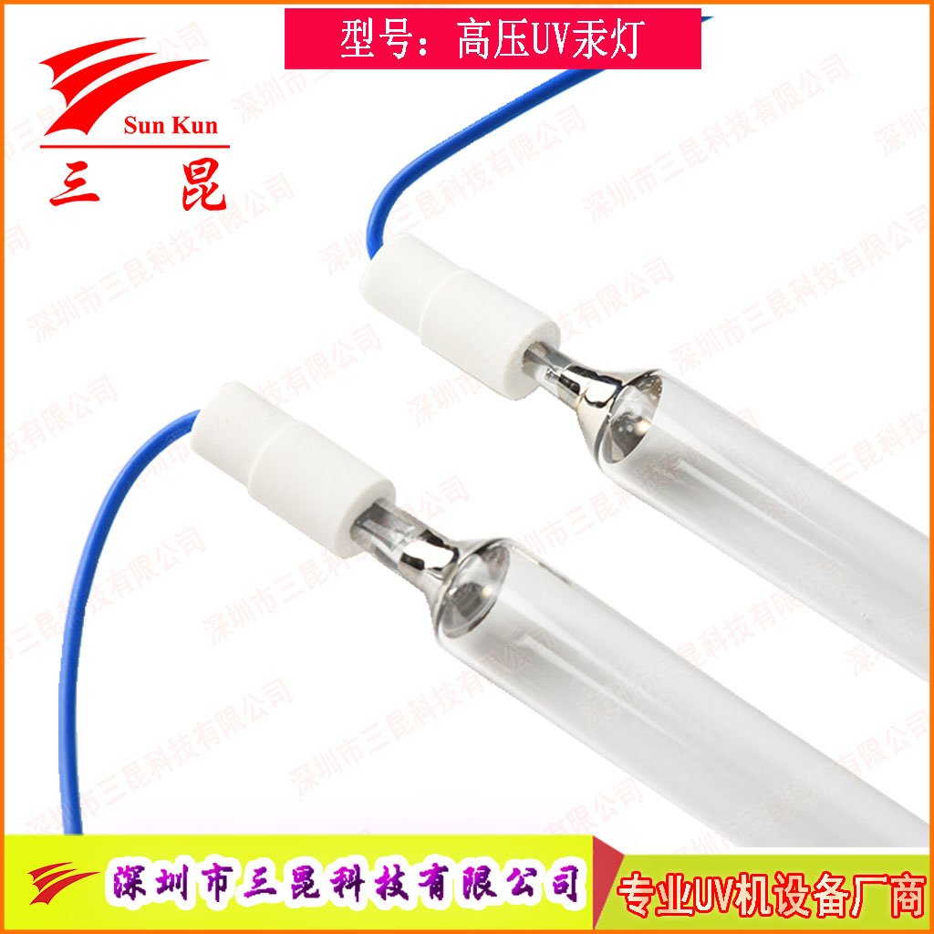 噴涂線適配UV燈，400W-18kw功率，定制長度，為涂裝工藝保駕護航