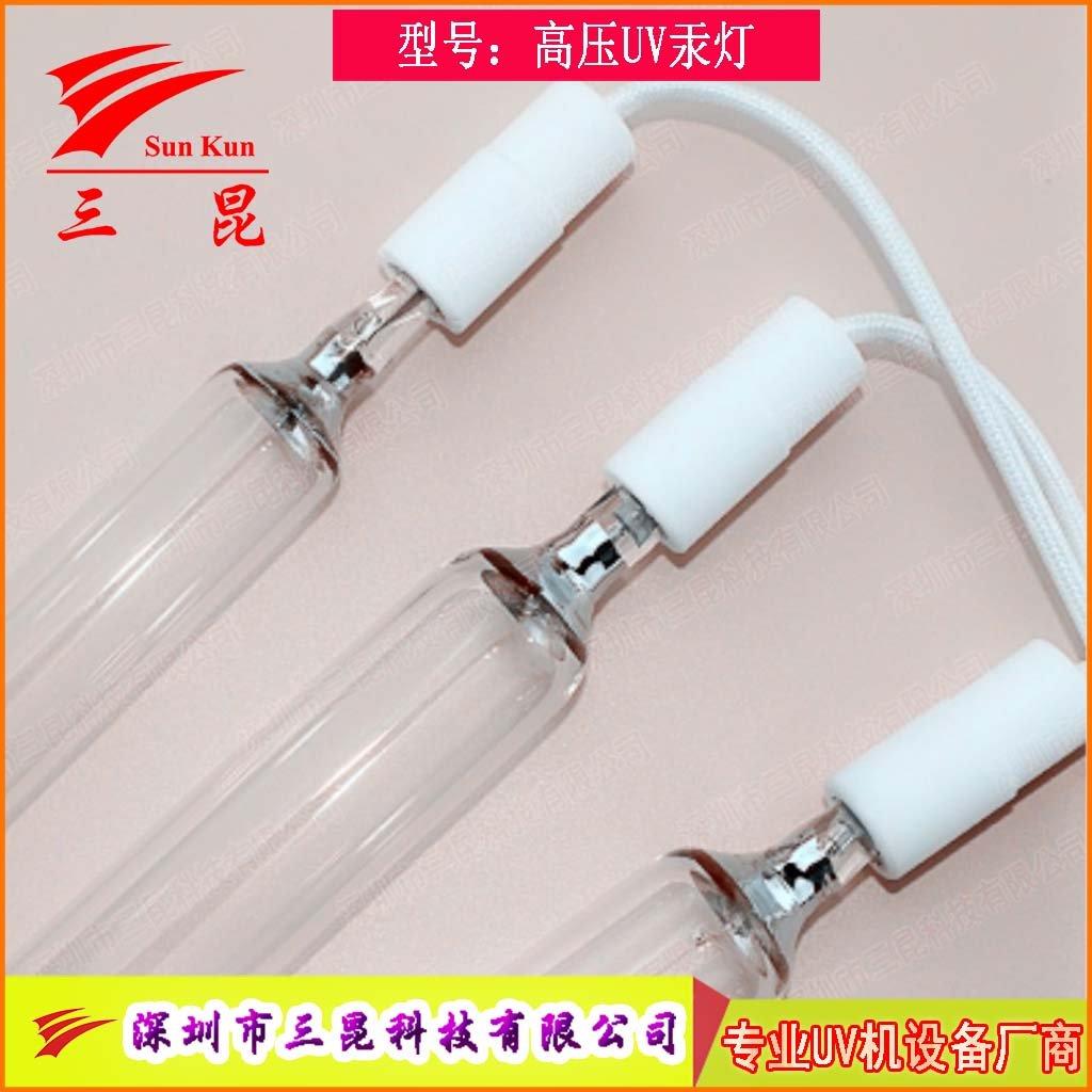 多規格UV燈管定制，310-410nm波長，適配油墨固化，高效助力印刷。