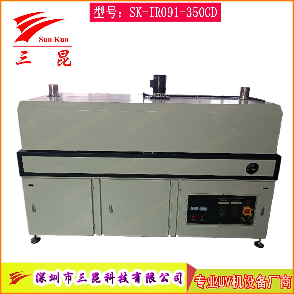 PCB線路板IR隧道爐,多功能PCB烘烤隧道爐,專為電路板三防漆防潮處理烘干而生