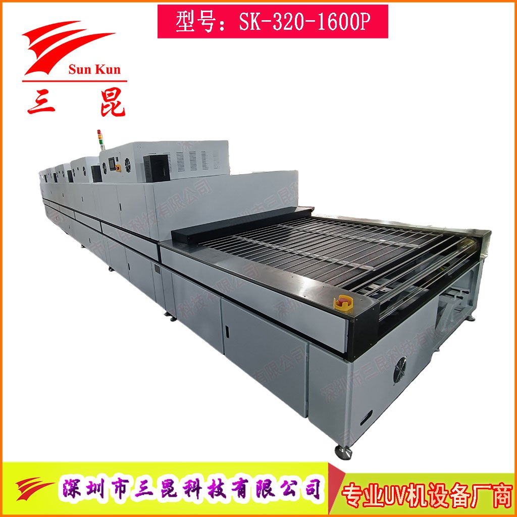 硅膠UV表面改質機，硅膠制品增滑手感提升防塵抗粘涂層前處理